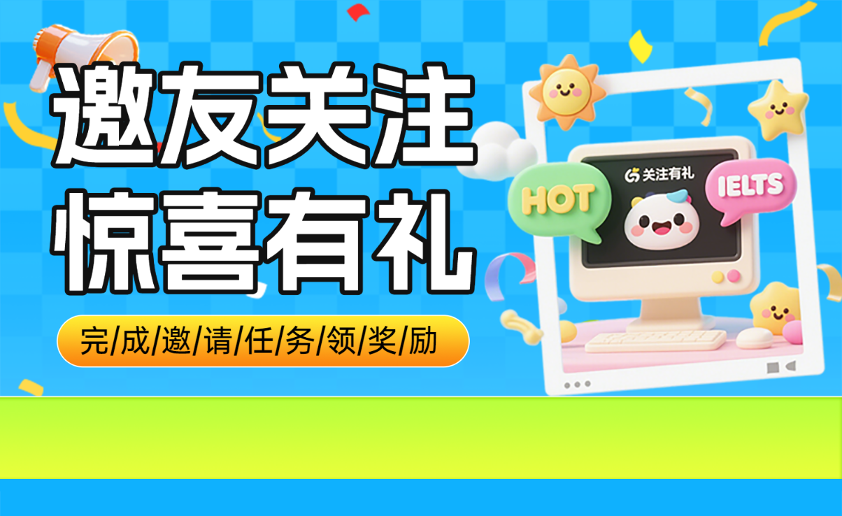 头图