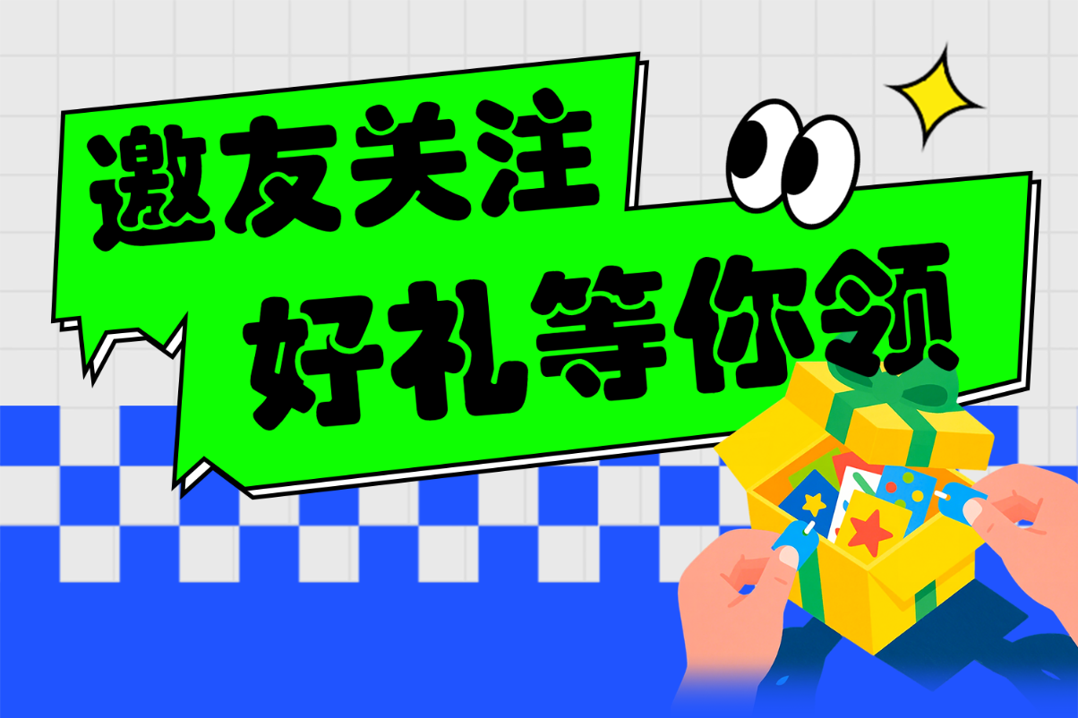 头图