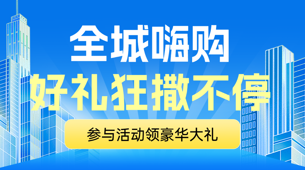 头图