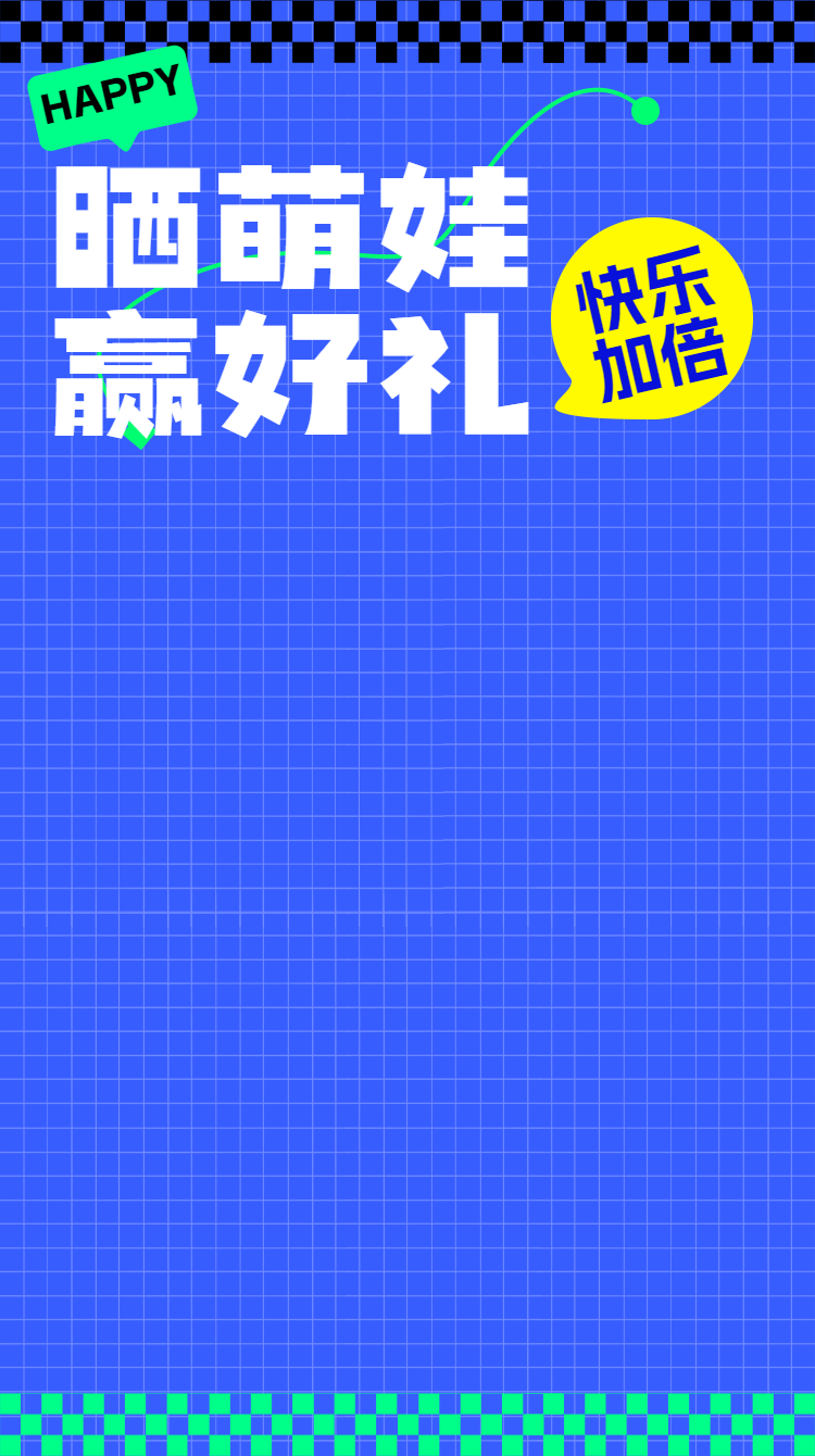 头图