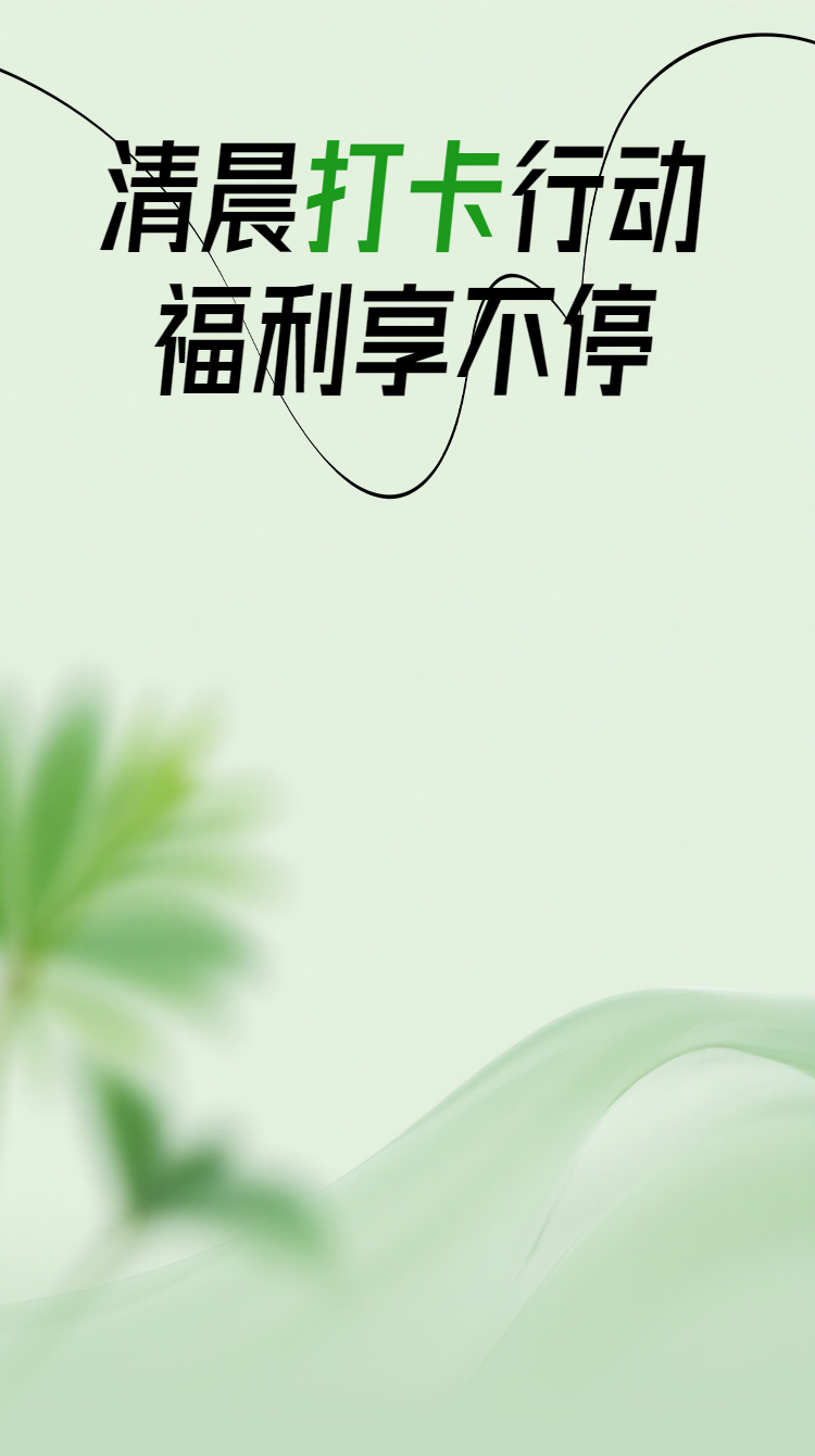 头图