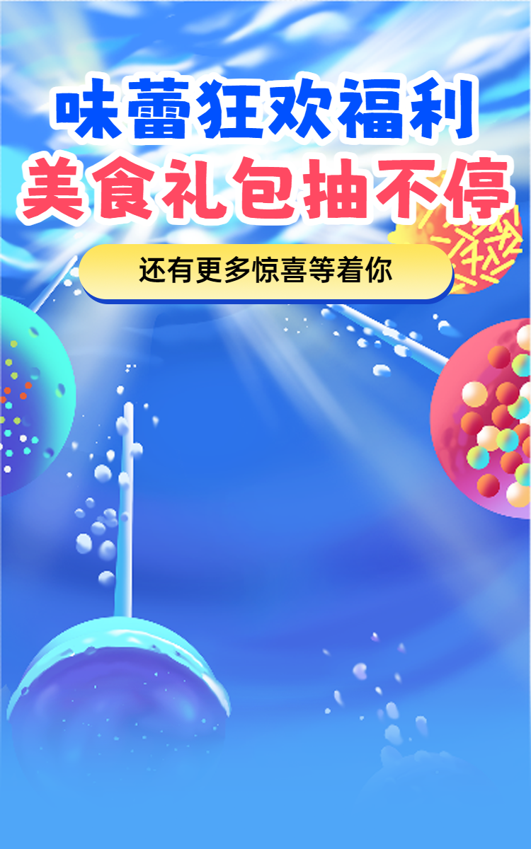 头图