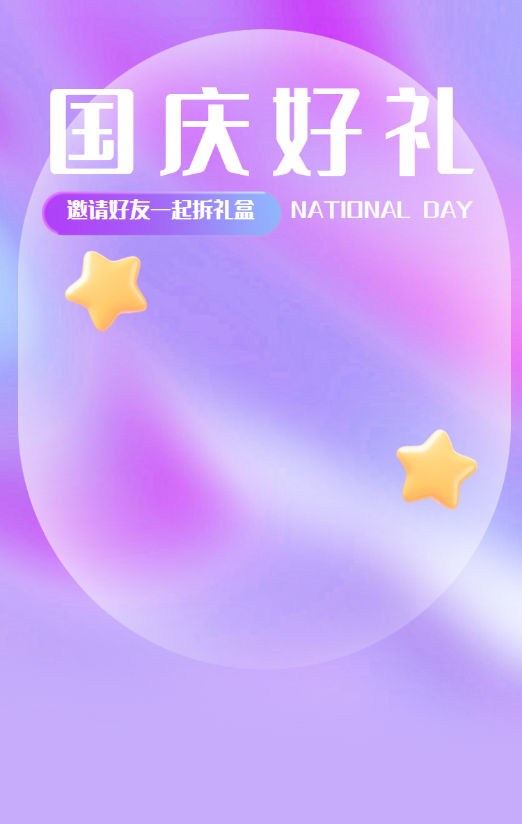 头图
