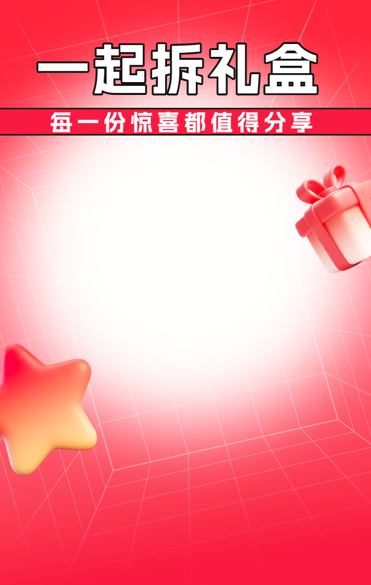 头图