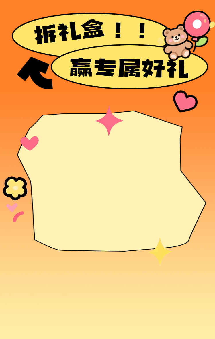 头图
