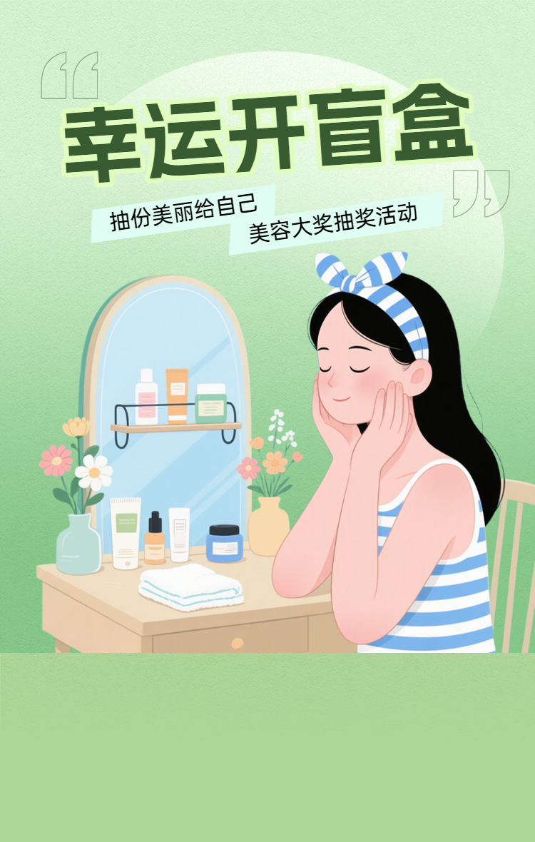 头图