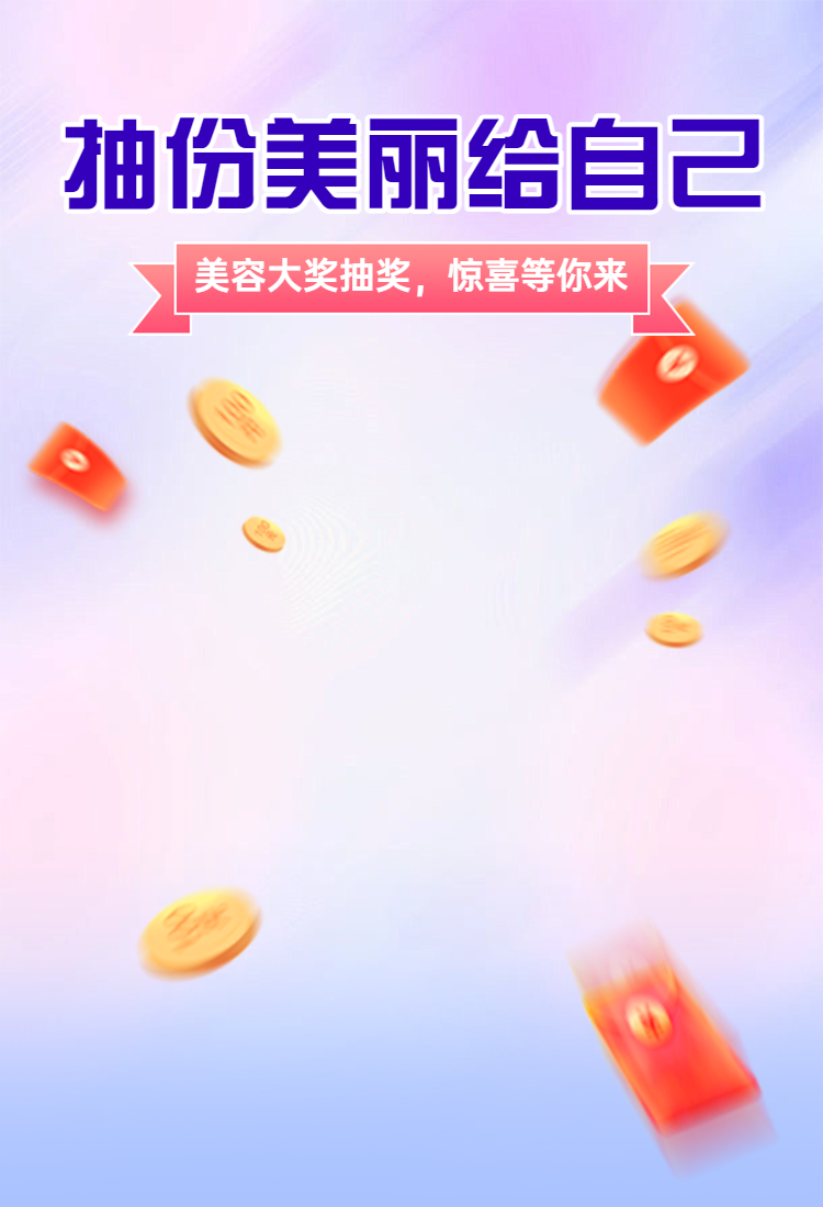 头图