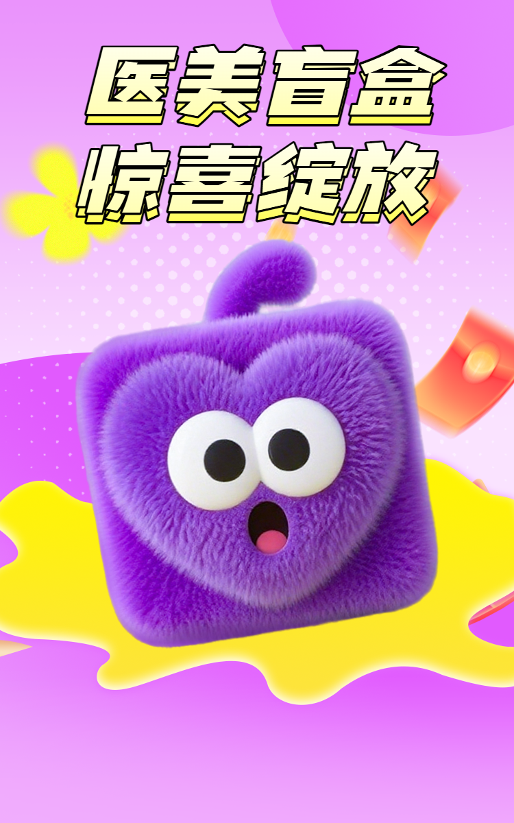 头图