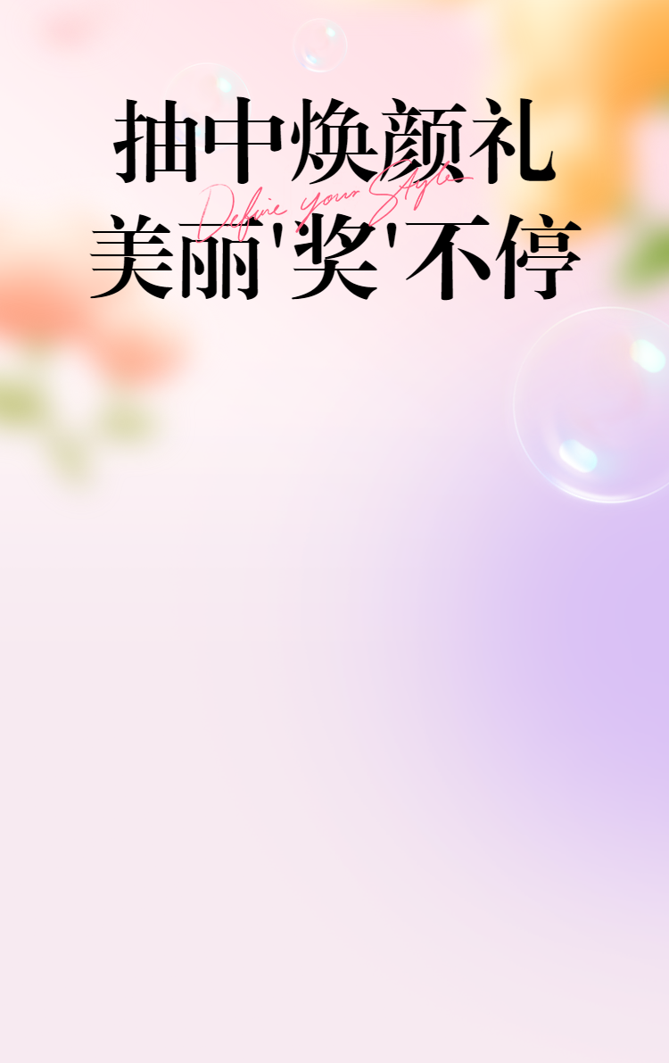 头图