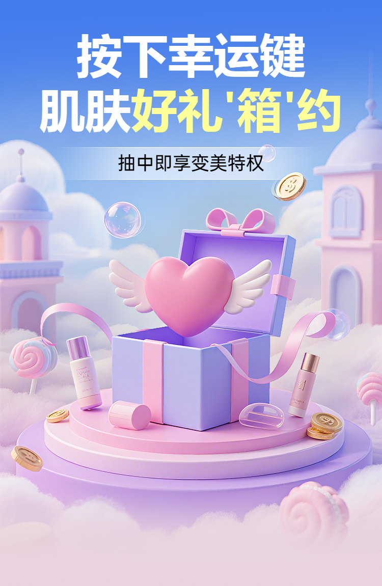 头图
