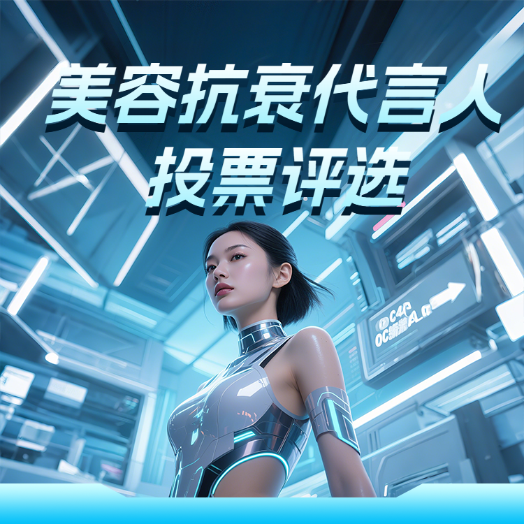 头图