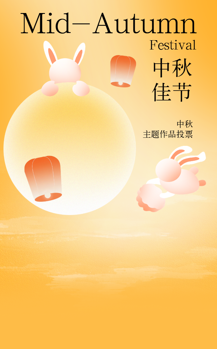 头图