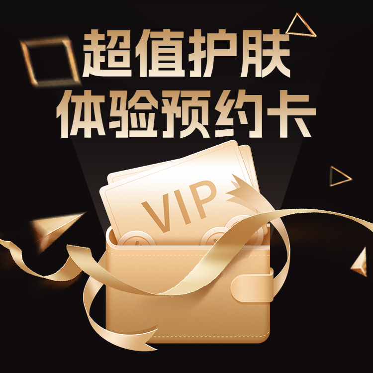 头图