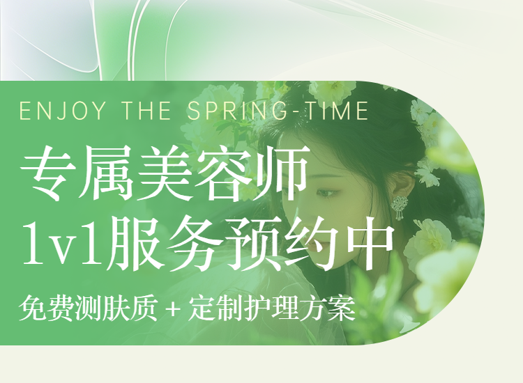 头图