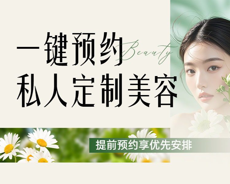 头图