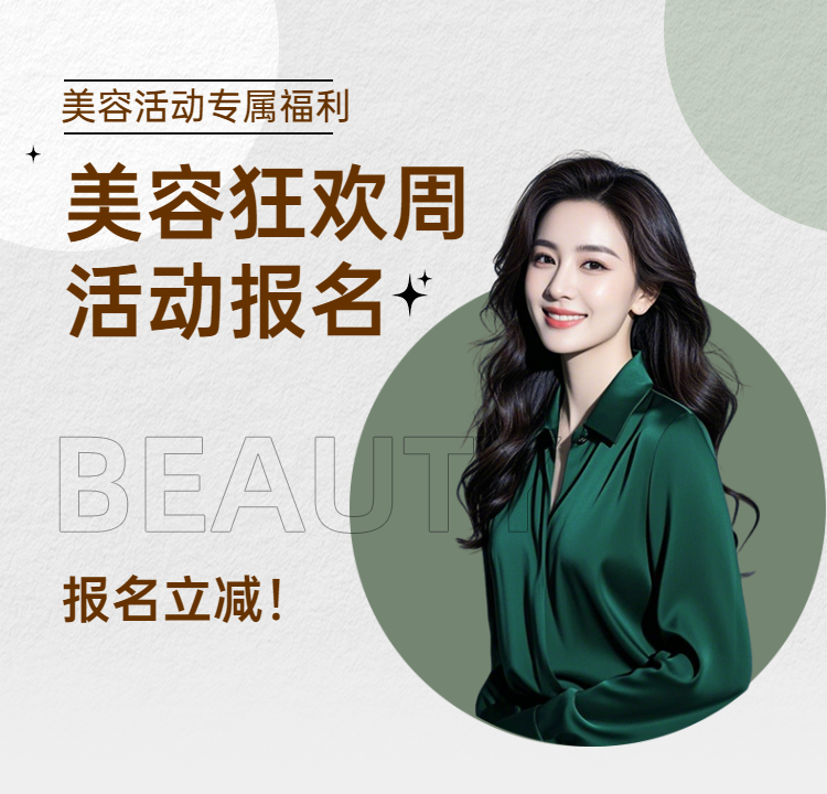 头图