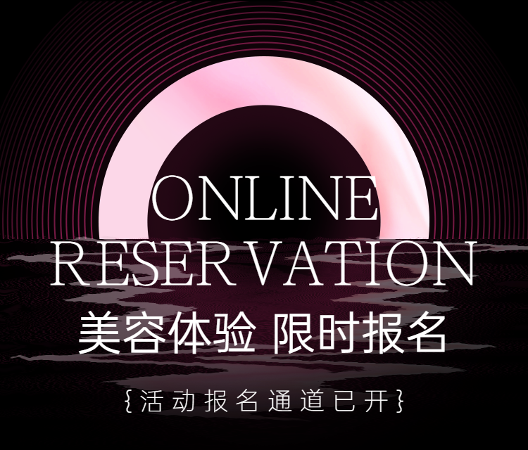头图