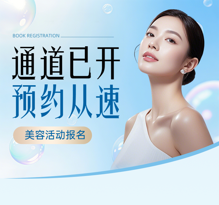 头图