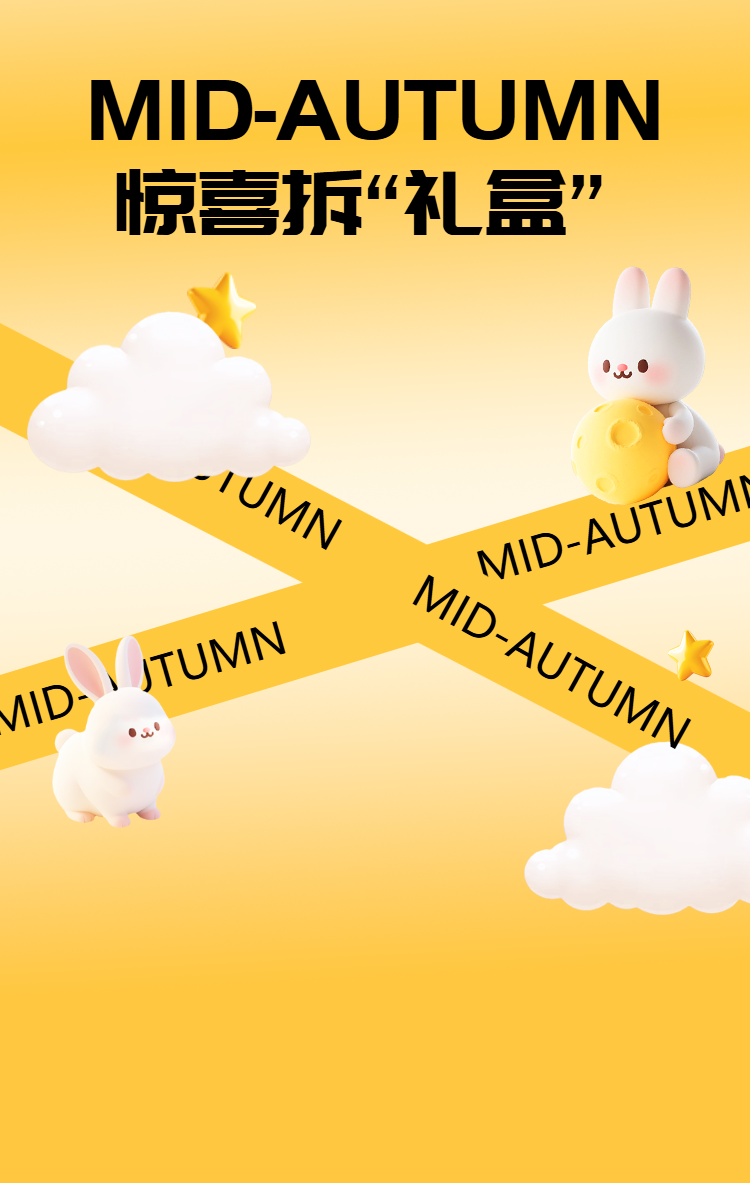 头图