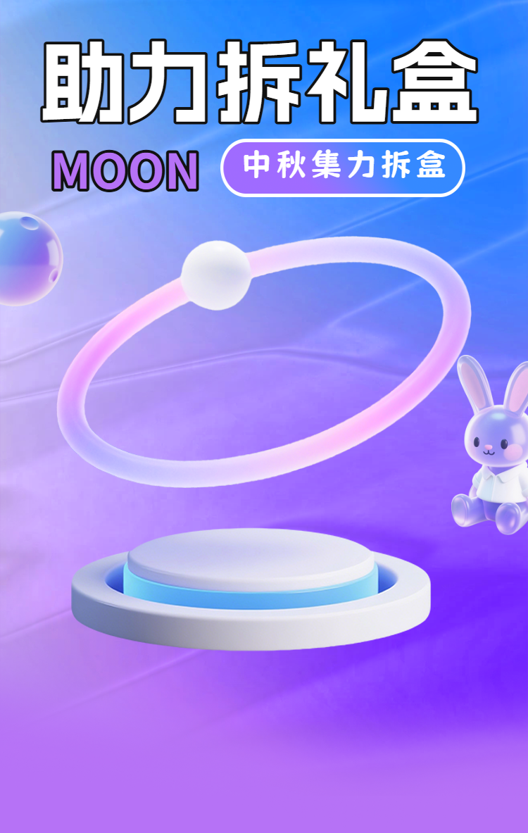 头图