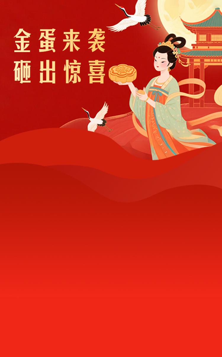 头图