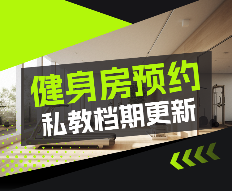 头图