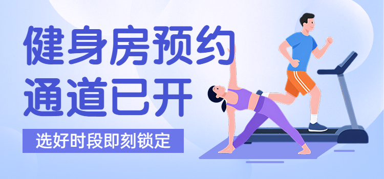 头图