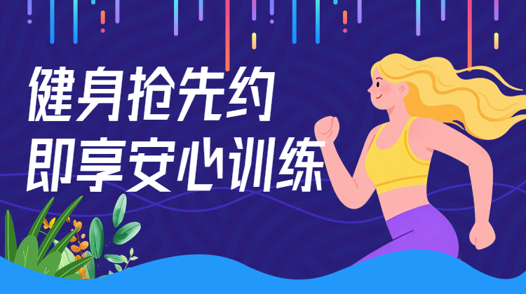 头图