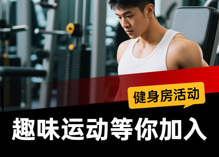头图