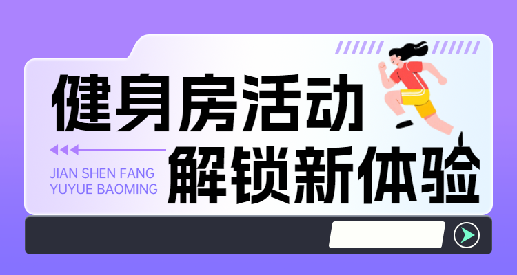 头图