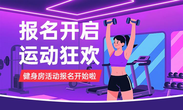 头图