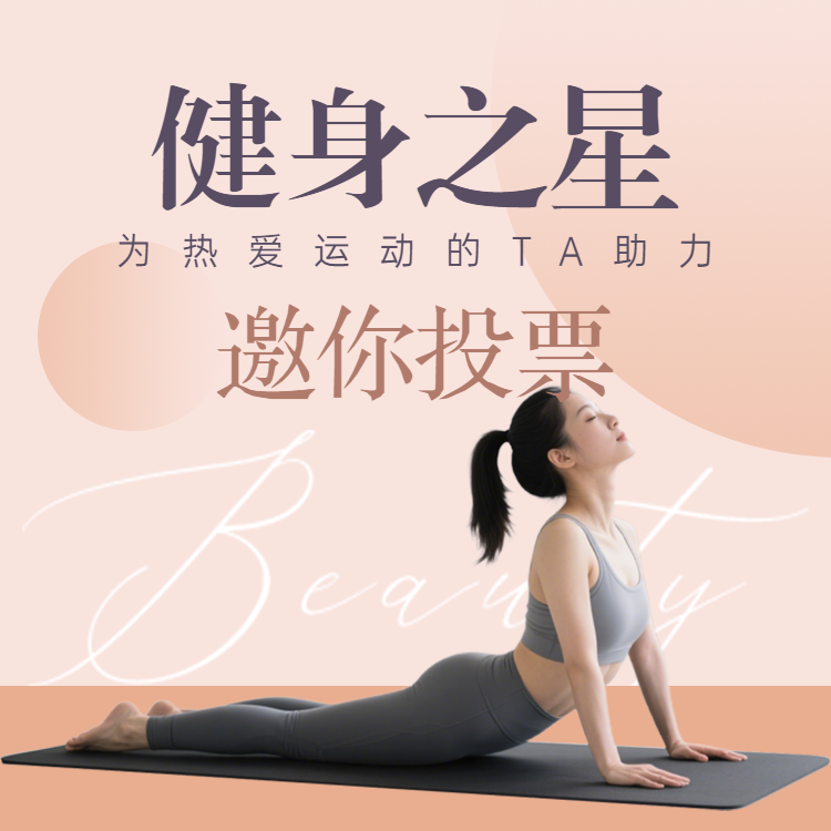 头图
