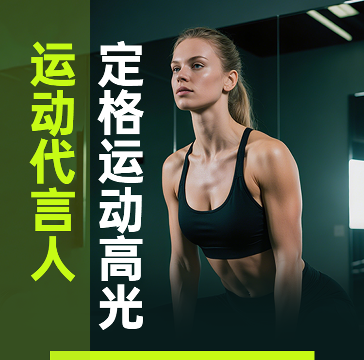 头图