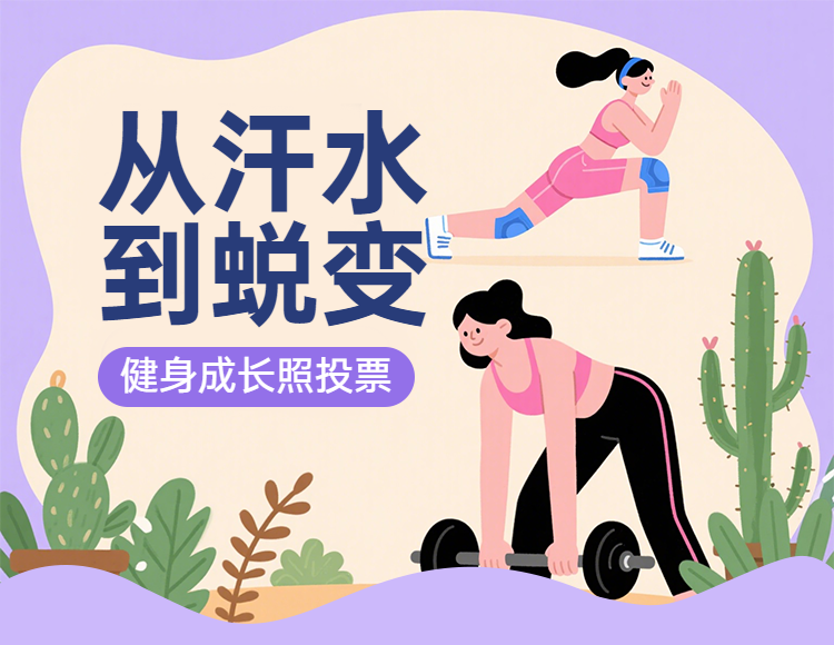 头图