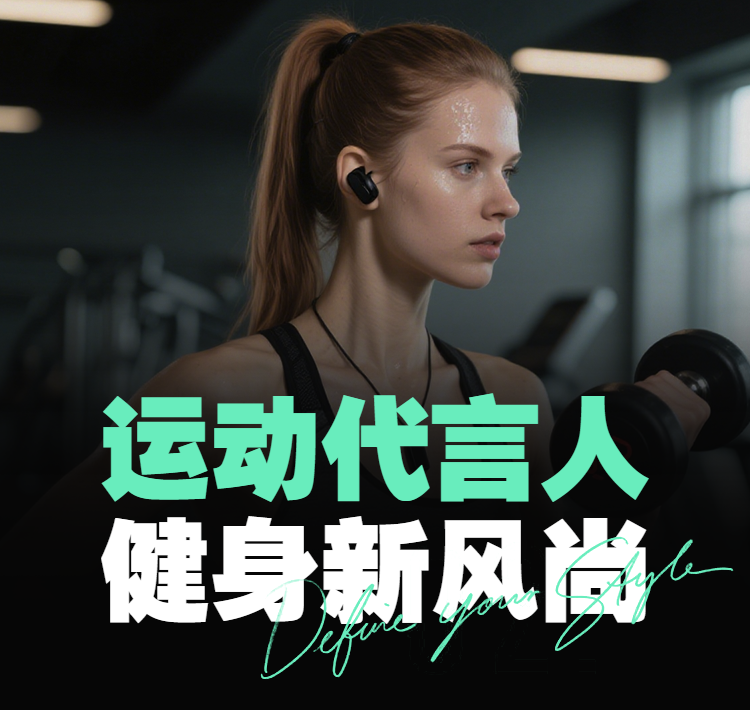 头图