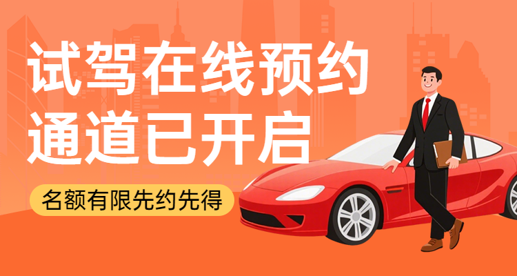 头图