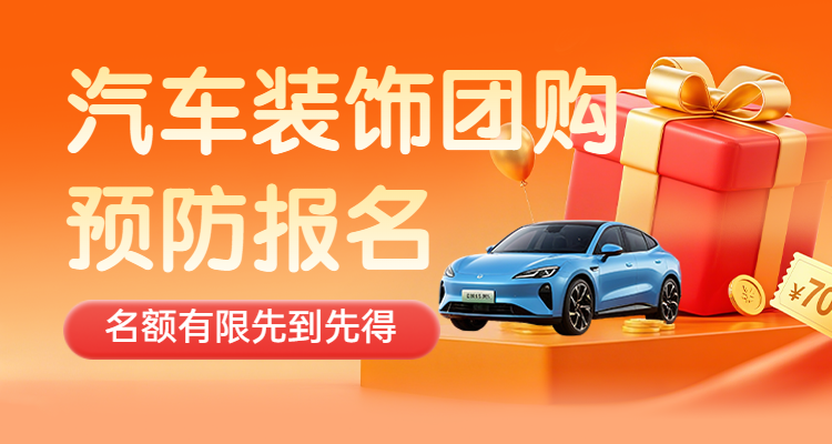 头图