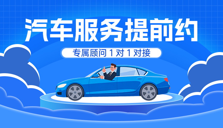 头图