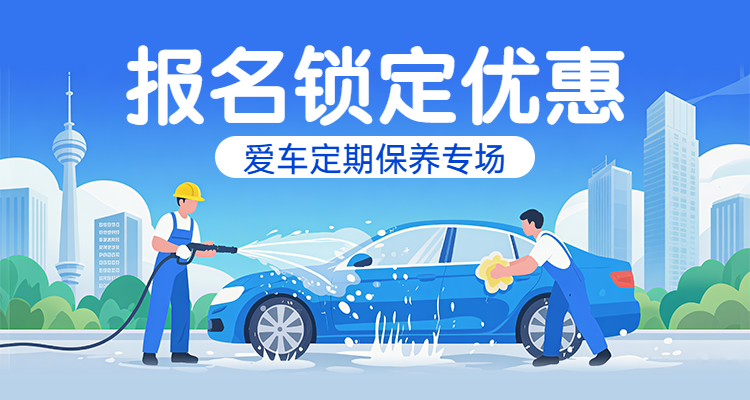 头图