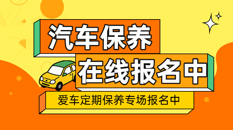 头图