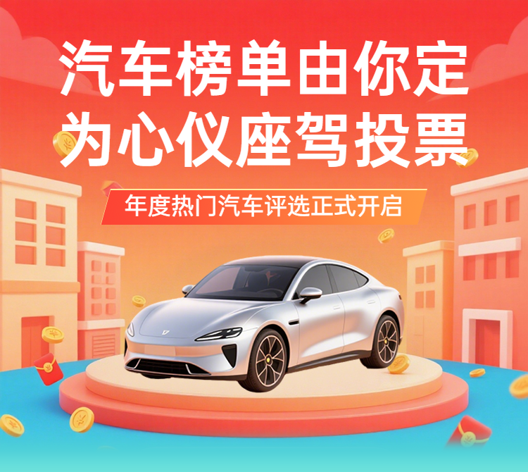 头图