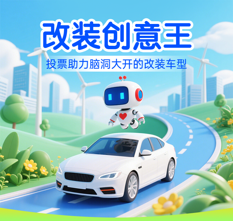 头图