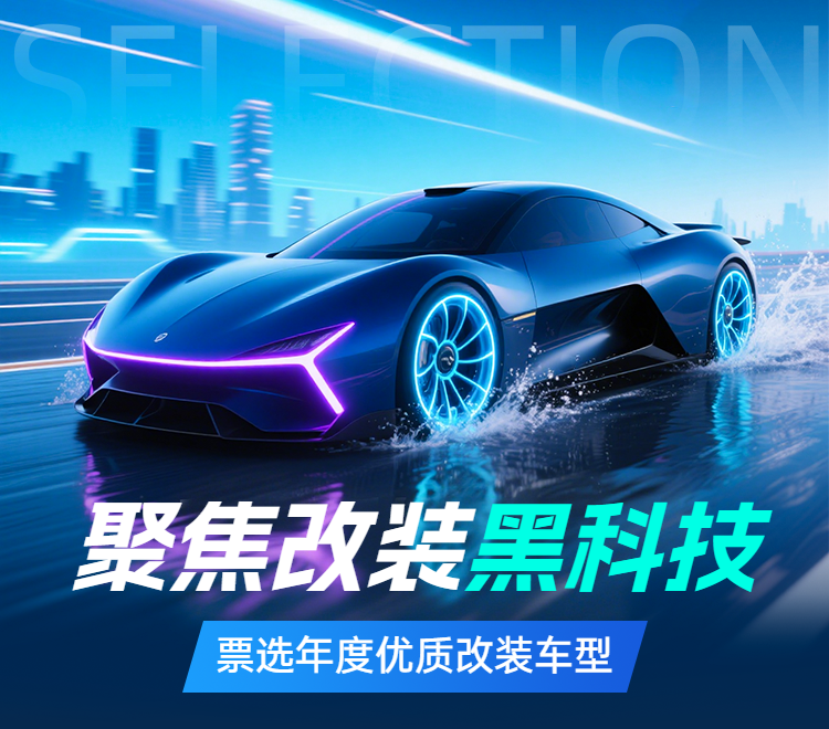 头图