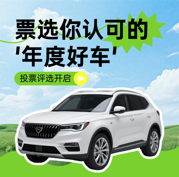 头图