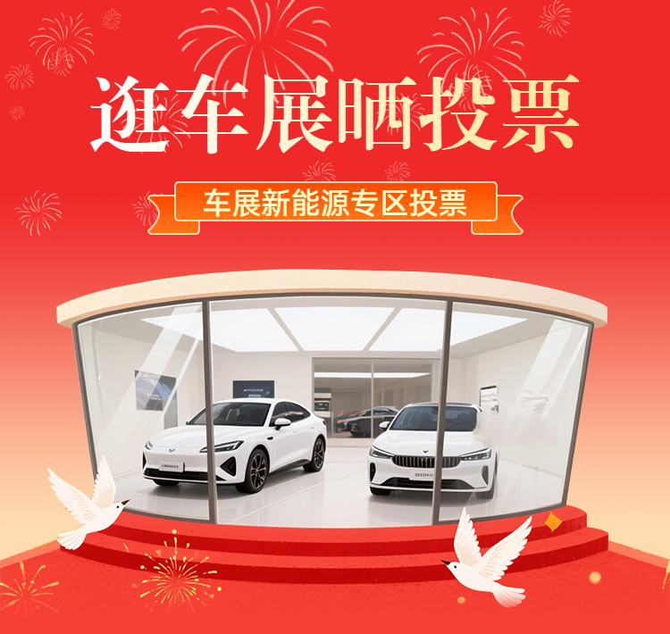 头图