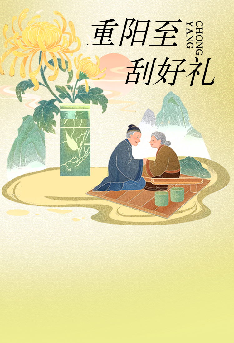 头图