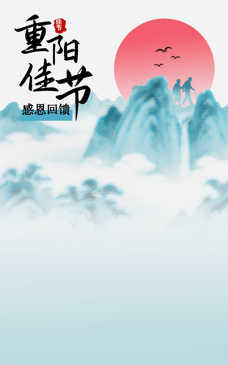 头图
