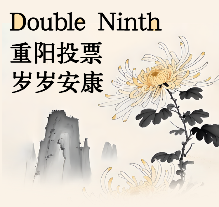 头图