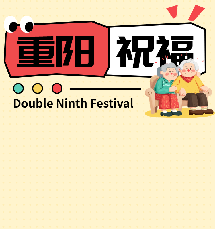 头图
