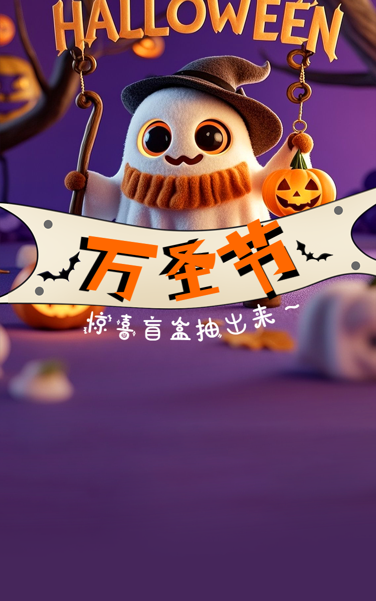 头图